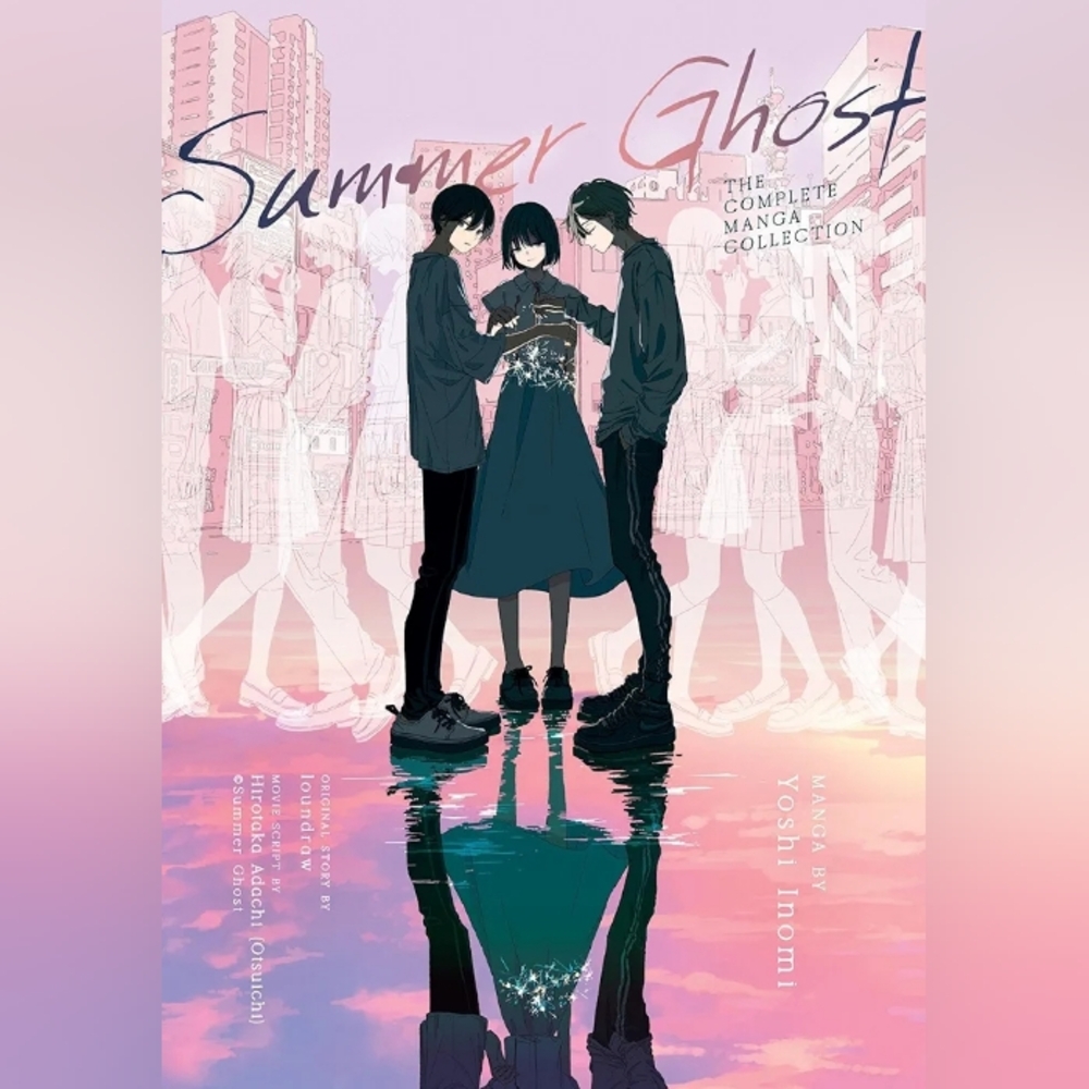 Summer Ghost Complete Manga Collection